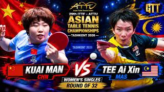 TEE AI XIN CHALLENGES CHINA’S WORLD NO. 5 KUAI MAN! 🇲🇾🇨🇳🔥
