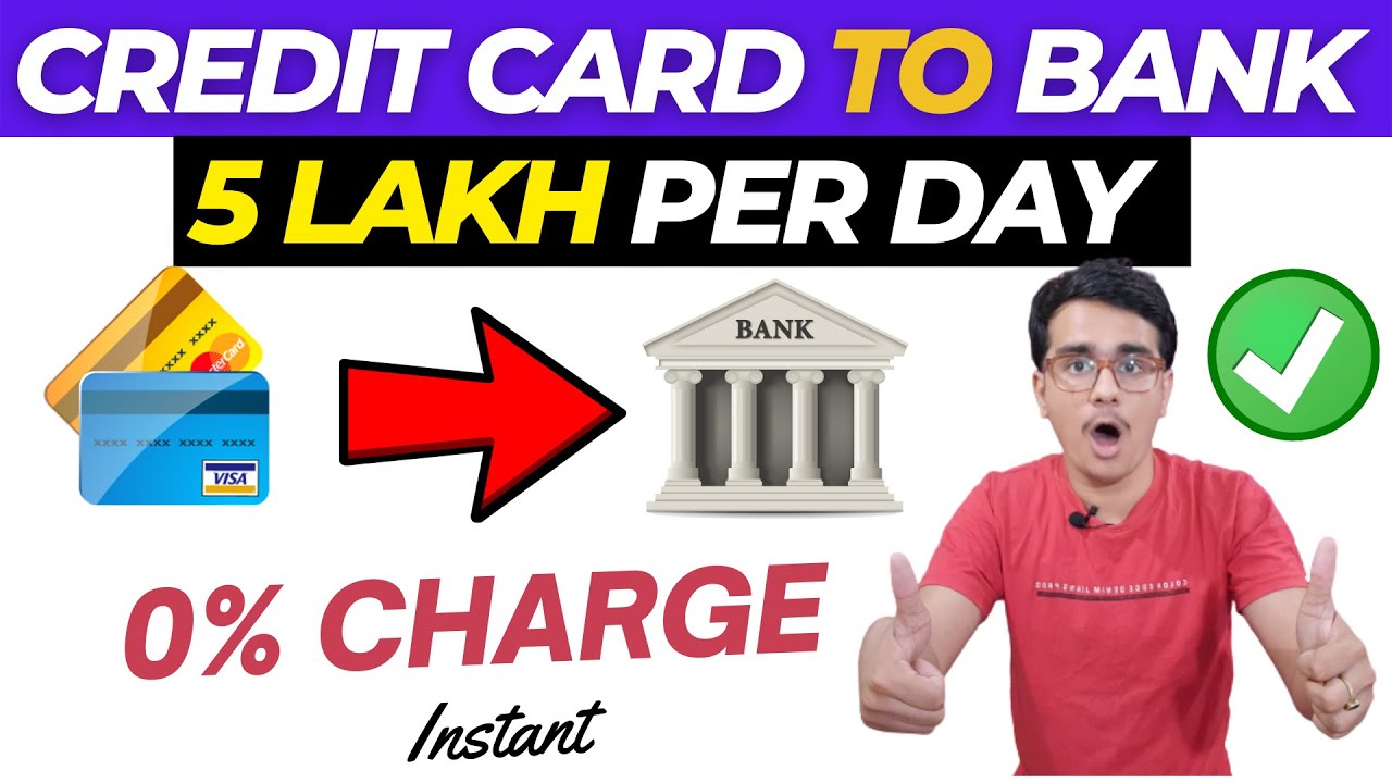 5 Lakh Per Day Credit Card To Bank Transfer🔥🔥 YouTube