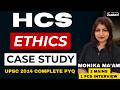 HCS MAINS | ETHICS | CASE STUDY | UPSC PYQ 2014 | Dr Amit Academy