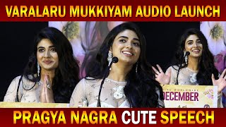 Actress Pragya Nagra Speech At Varalaru Mukkiyam Press Meet Jiiva