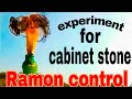 science ke simple experiment साइंस के सिंपल एक्सपेरिमेंट calcium karbonet experiment hindi