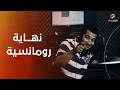 فيلم إذاعة حب نهاية رومانسية تخـ ـطف القلب