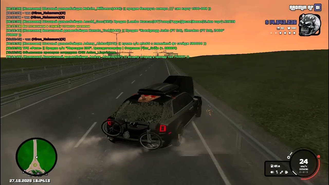 GTA SA MP 2023 10 27 18 23 38 YouTube 