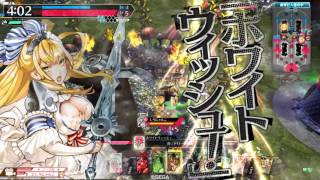【WLW】AA3なげやりサンドリヨン その72