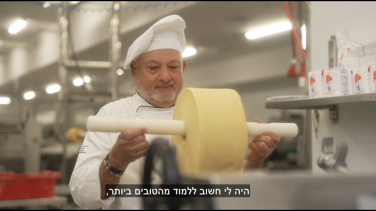 פסטה דלה קזה