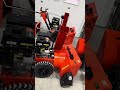 Ariens SHO, What’s the difference ?!