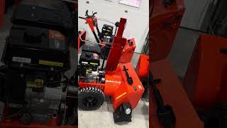 Ariens SHO, What’s the difference ?!