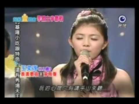 0606播 民視 超級童盟會 王奕淳唱"落雨聲"送給親愛的阿嬤