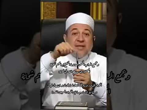 قاعدة أقوى السببين حفظ الشاهد الشعري أقوى المدود لازم فما اتصل الشيخ السمنودي