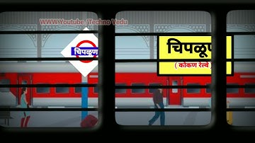 3D Train Moving Status Editing | Kinemaster Train Video Editing In Kokan | Status Making Video