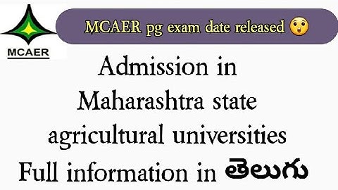 MCAER PG CET APPLICATION FORM 2021 @ in TELUGU