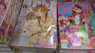 スミカスミレ（11）