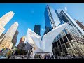 New York City Walking Tour (The Oculus) 2021