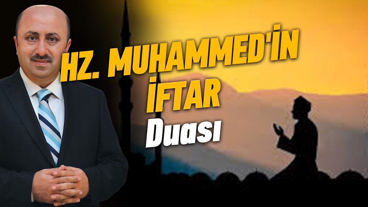 Bu Duayı Okuyun Sevabınıza Sevap Katın | Ömer Döngeloğlu