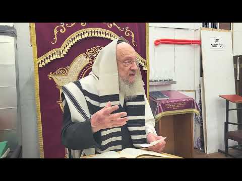 רמב"ם לעיונא | מתי מחויב לבטל מצוה בכדי לקיים מצוות כיבוד אב | הרב יעקב פרץ בלומינג שנת תשפ"ו