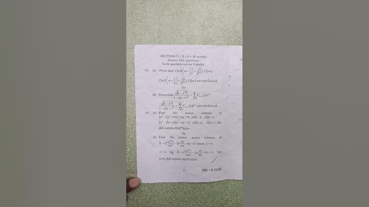 Degree 5th sem maths special functions paper youtube