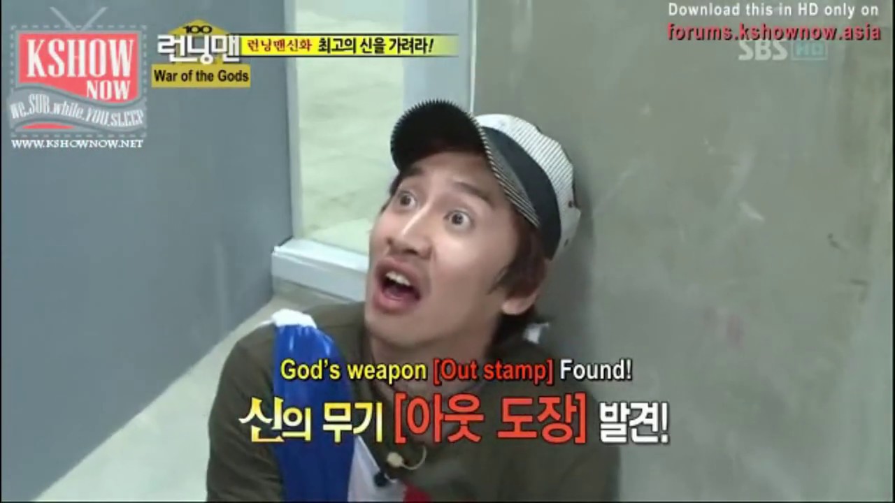 Running Man Ep 100-20 - YouTube