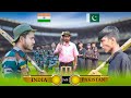 Cricket match india vs pakistan world cup 2023 army vs atankwadi cricket match by little flower