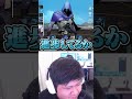 takejの進歩に期待の眼差しを向けるらっしゃー 【VALORANT//Clutch_Fi/Laz/takej/aco/らっしゃー】