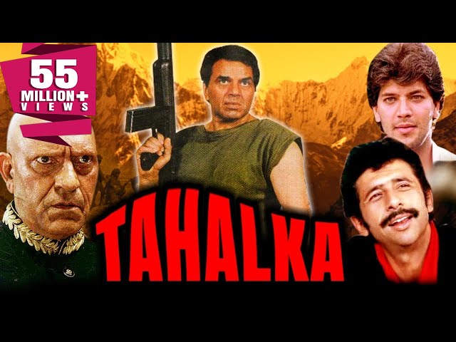 Tahalka (1992) Full Hindi Movie | Dharmendra, Naseeruddin Shah, Aditya Pancholi, Amrish Puri class=