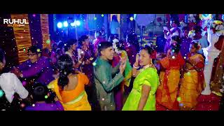 Ayna Babu Dj | আয়না বাবু ডিজে গান | Vulechi Aj Lojja Sorom Dj | Tiktok Viral Dj 2025 | Picnic Dj |