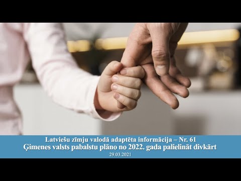 Video: Bērnu pabalsti no 2021