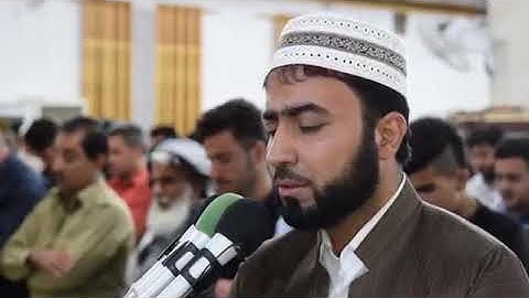 القرآن الكريم . سورة التحريم . بصوت القارئ هلو أمين الكردي