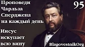 Улучшенный Вариант