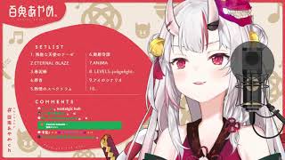 Download Lagu Nakiri Ayame sings Marshmallow Justice MP3 Download Lagu Nakiri Ayame sings Marshmallow Justice MP3