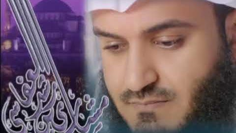 سورة يس بصوت الشيخ مشاري العفاسي تلاوة مريحة ومميزة جدا || Sourate Yaseen Mishary Alafasy