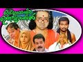 Olappurakkendhinoru Irumbuvaathil Malayalam Tele Film Hd Salam Kodiyathur