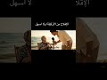 خالة الأركيلة كوميديا عربية مشهد ساخر ضحك كوميديا سورية أركيلة ستات BeachVibes شيشة ستايل خالة الأركيلة كوميديا عربية مشهد ساخر ضحك كوميديا سورية أركيلة ستات BeachVibes شيشة ستايل
