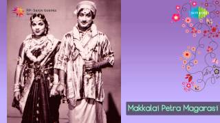 Song: poravale singer(s): p bhanumathi, tm soundararajan lyrics: a
maruthakasi music: kv mahadevan genre: happy cast: sivaji ganesan,p
m...