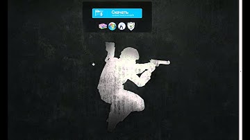 Как установить Opengl32 на Cs 1.6