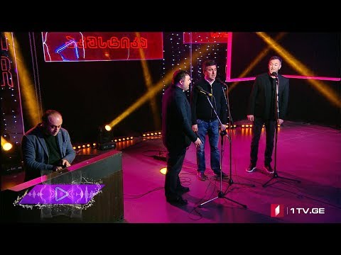 #აკუსტიკა გიგა აბესაძე, ნიკოლოზ კირვალიძე, დათო ნოზაძე - ასე ბრუნავს