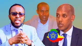 Waraysi Dr Mohamud Ugaas | Mustafa Omer waxuu diyaarinayaa dilka Masuul ONLF ah.