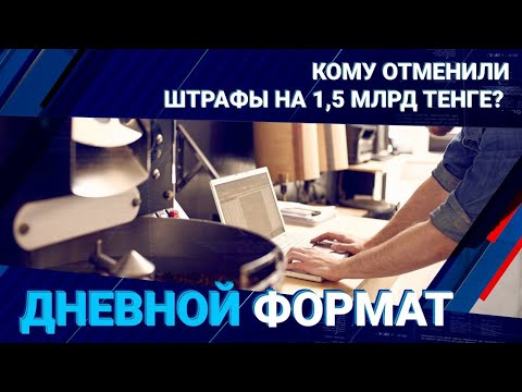 «РЕГУЛИРОВАНИЕ С ЧИСТОГО ЛИСТА»: ЧЕГО ЖДАТЬ ОТ РЕФОРМ  ПО СНИЖЕНИЮ НАГРУЗКИ НА БИЗНЕС