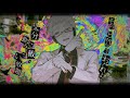 【Dr.誰か】プラシーボ 【UTAUカバー】