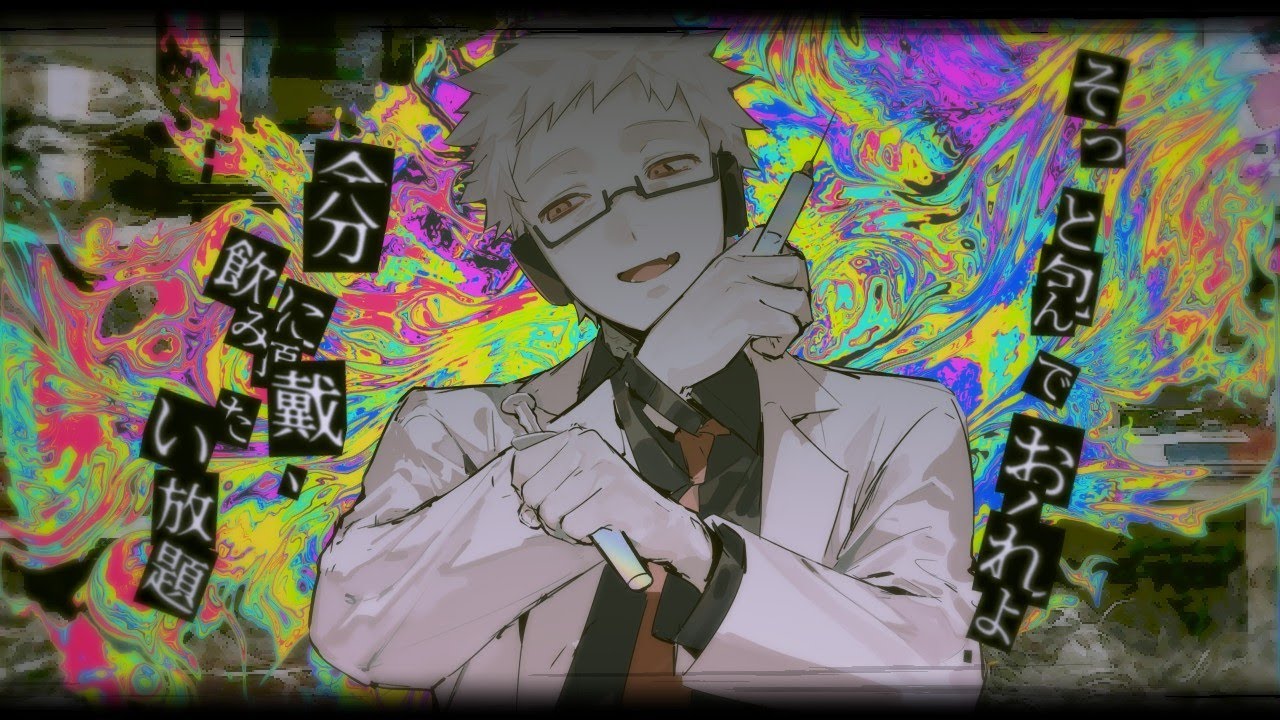 【Dr.誰か】プラシーボ 【UTAUカバー】