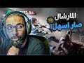 افضل 6 اسلحة توصلك مارشال بدون تعب في دلتا فورس السيزن الجديد