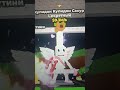 кто за них что даст? #рекомендации #challenge #impossible #Roblox #stealabrainrot  #врек #роблокс