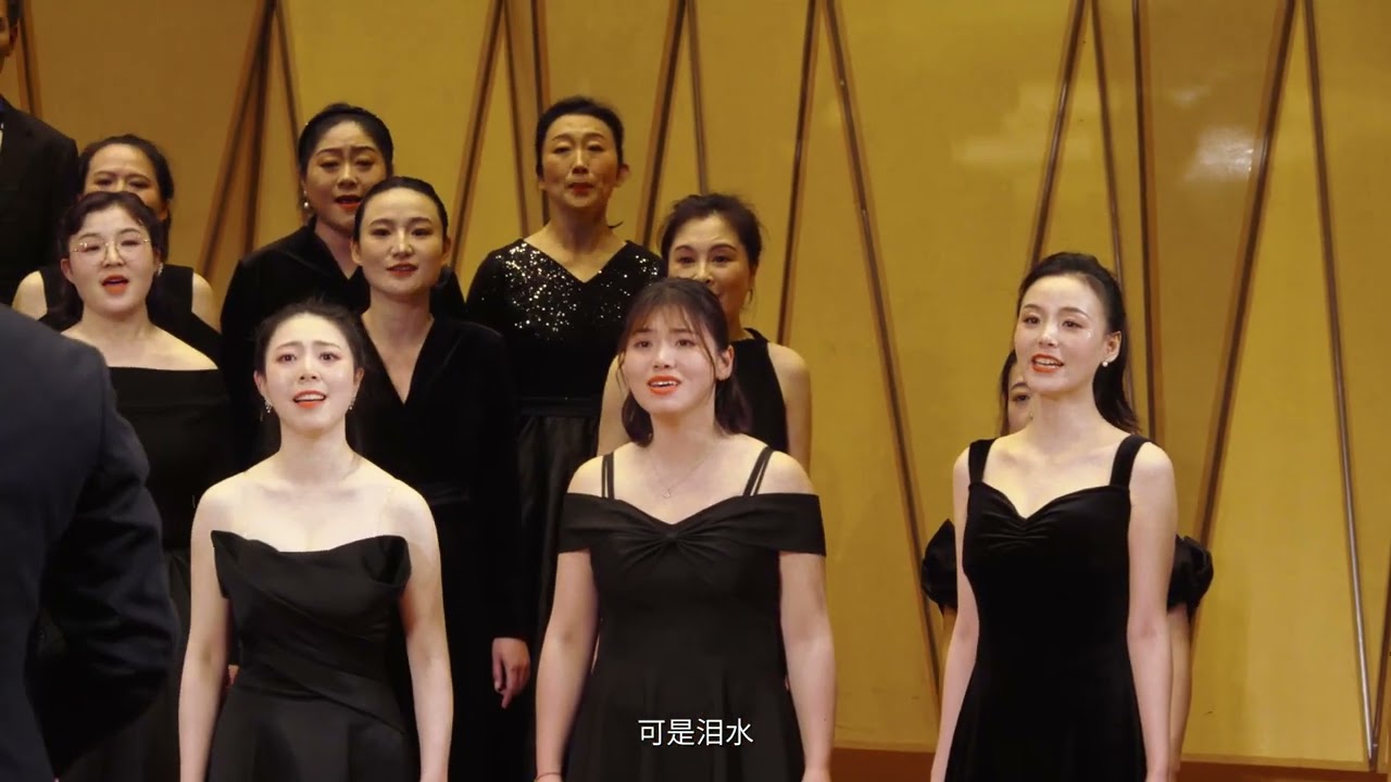 01 听海 Listen to The Sea