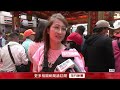 白沙屯媽祖進香活動