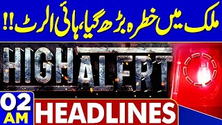 High Alert Emergency Situation Us Vs Venezuela War 02 Am Headlines