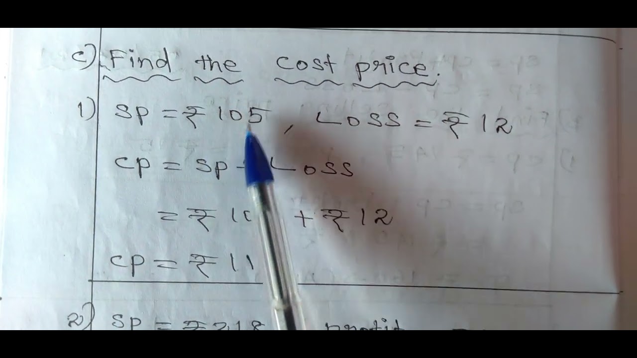 how-to-find-cp-if-sp-and-loss-is-given-28-january-2022-youtube