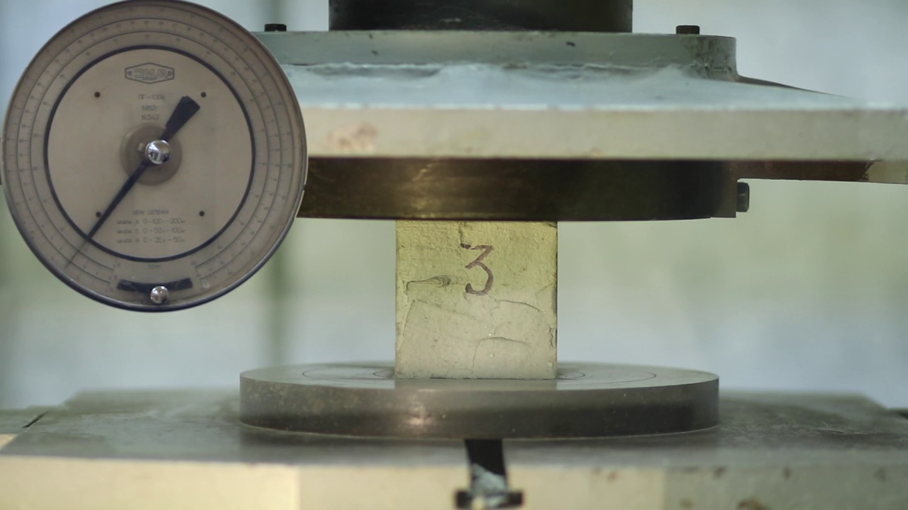 ПАО "ЭКОСИСТЕМА" лабораторные испытания МИКРОЦЕМЕНТ (М900) - YouTube