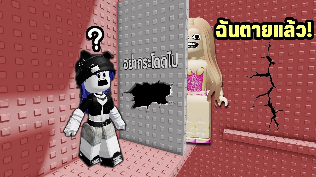 เจ้าของแมพกระโดดตายแล้ว👻แต่ยังตามมาหลอก | Roblox Owner Scary Tower