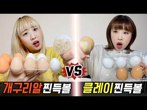 [예씨 <strong>yessii</strong>]
