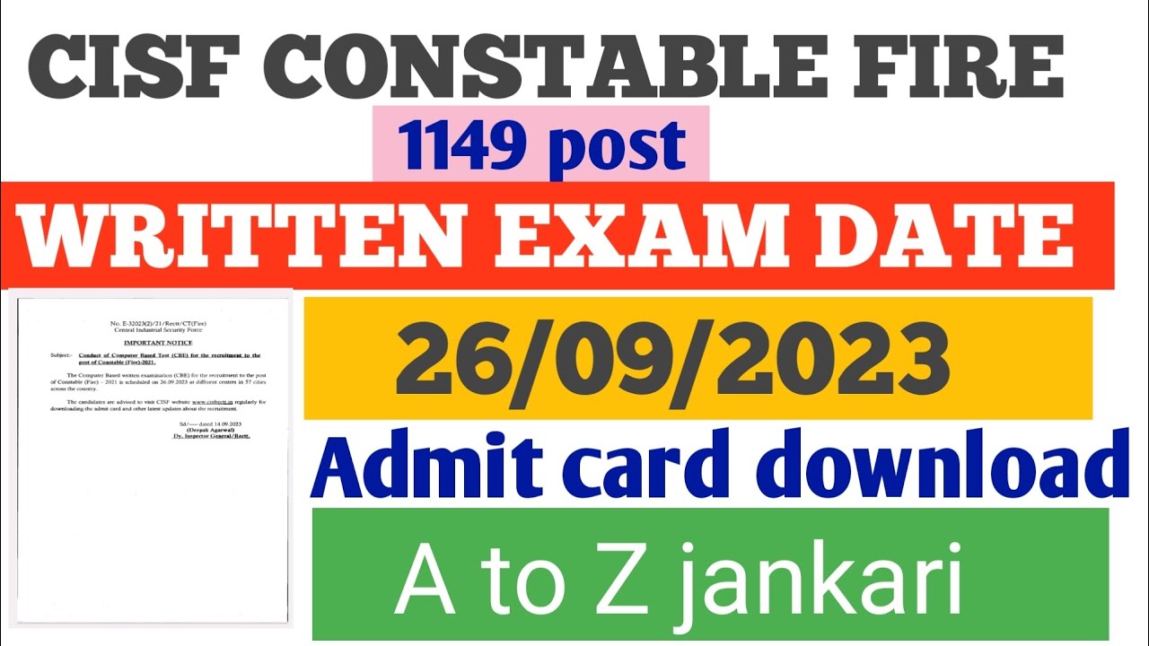 CISF fireman exam date जारी!!CISF fireman admit out!! CISF fireman exam