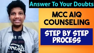 How To Register And Pay Fee In MCC COUNSELING ALL INDIA QUOTA NEET 2020 COUNSELLING EXPECTED CUT OFF